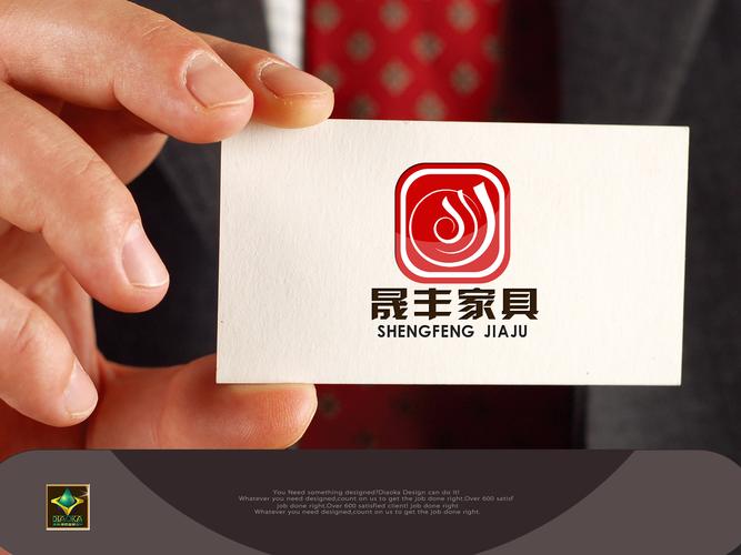 办公家具厂Logo设计 从办公用品到品牌灵魂的构建