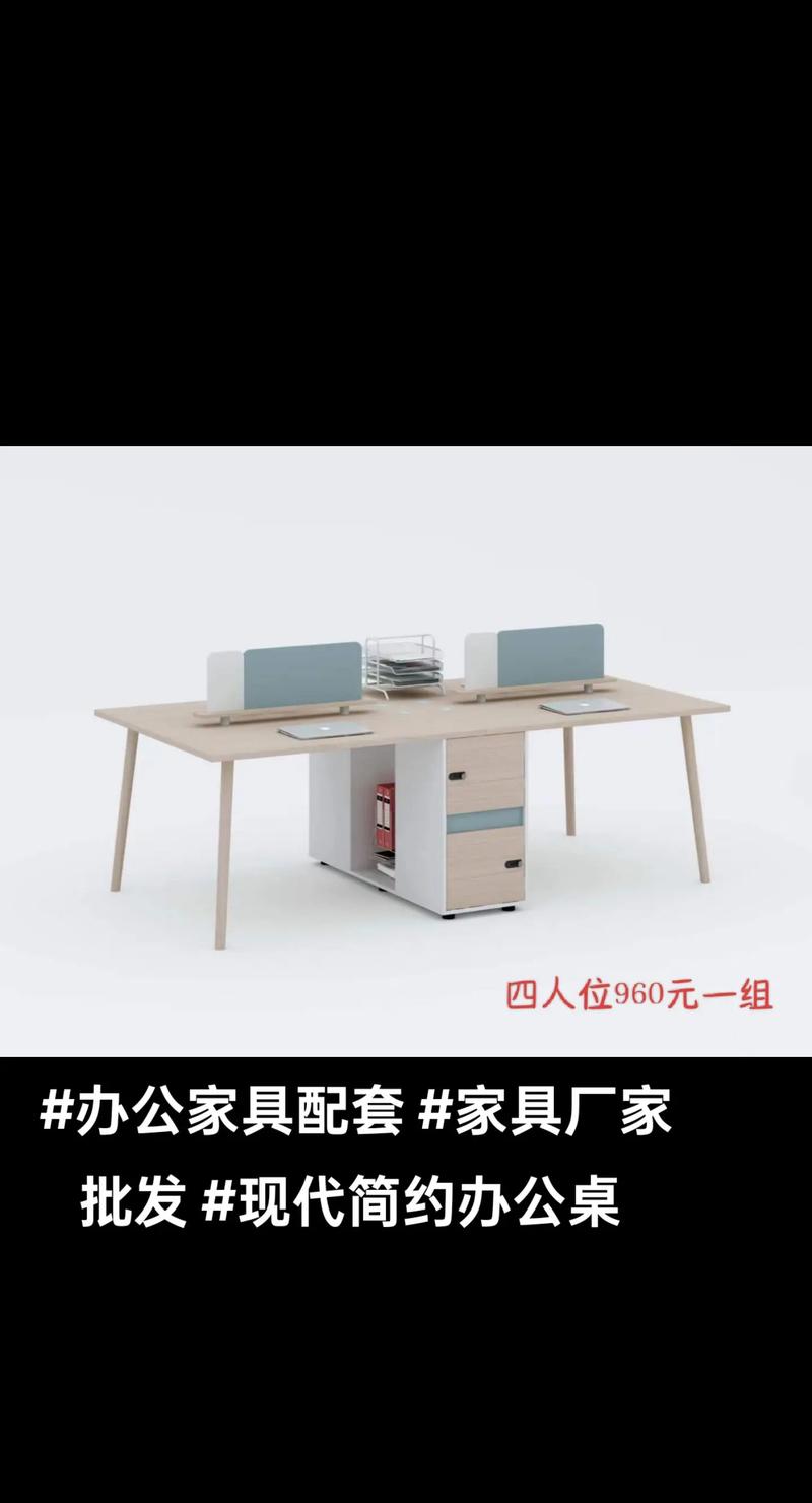 工厂直营时代 现代简约办公家具如何为企业降本增效