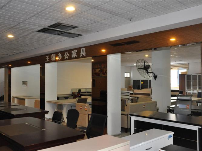 王朝办公家具与办公用品 打造高效与品位兼具的现代办公空间